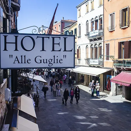 Alle Guglie Boutique Hotel-2